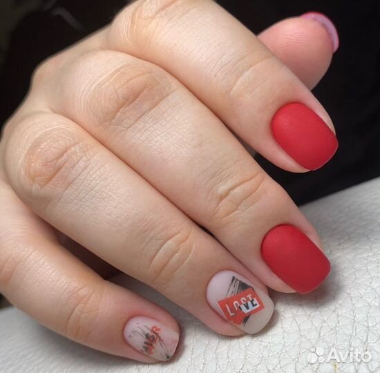 Маникюр,педикюр Чистое Небо,Плесецкая 16