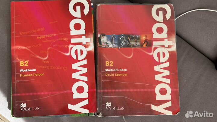 Учебник по английскому