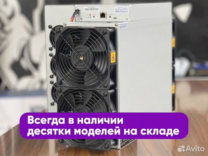 Bitmain Antminer T21 180. Asic майнер новый