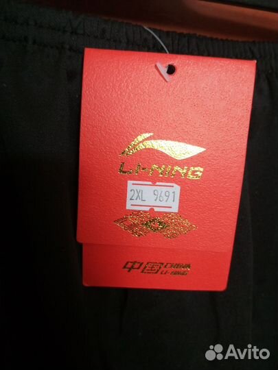 Юбка шорты спортивная