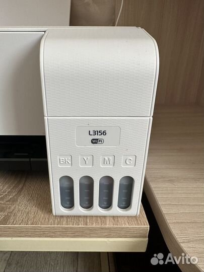 Принтер струйный epson