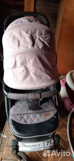 Прогулочная коляска индиго