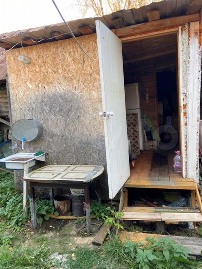 Участок 15 сот. (ИЖС)