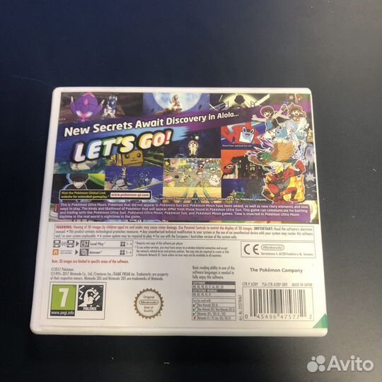 Pokemon ultra moon 3ds