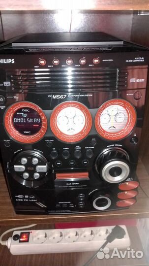 Музыкальный центр Philips m567