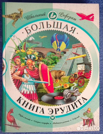 Книги по искусству