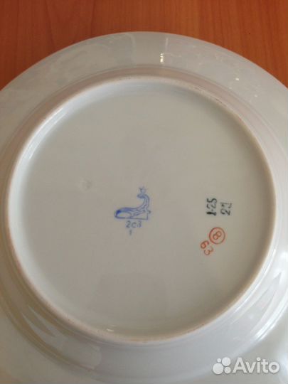 Суповые тарелки Бфз Богдановичский фарфоровый заво