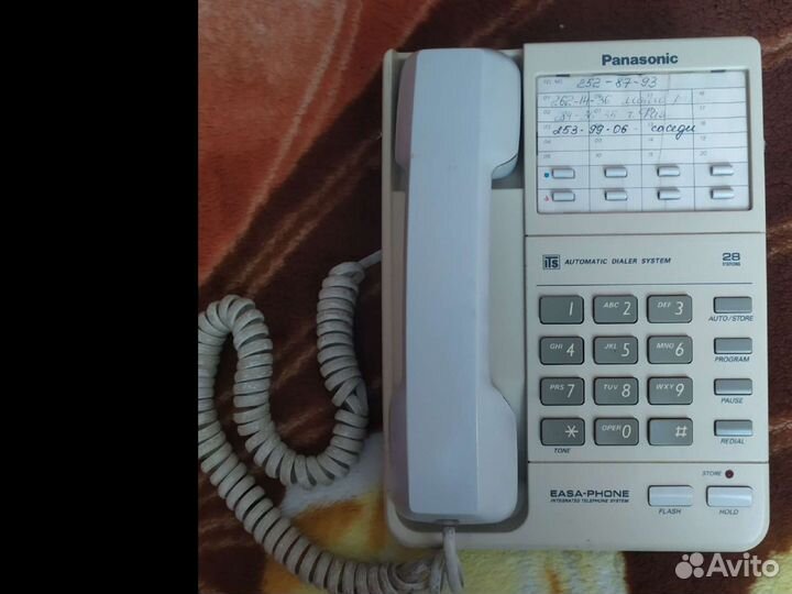 Стационарный телефон Panasonic KX-T2310