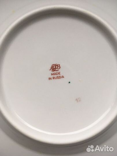 Тарелка десертная кобальтовая сетка лфз