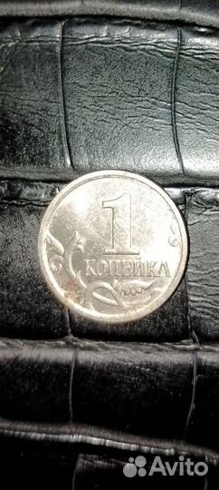 Продам монеты