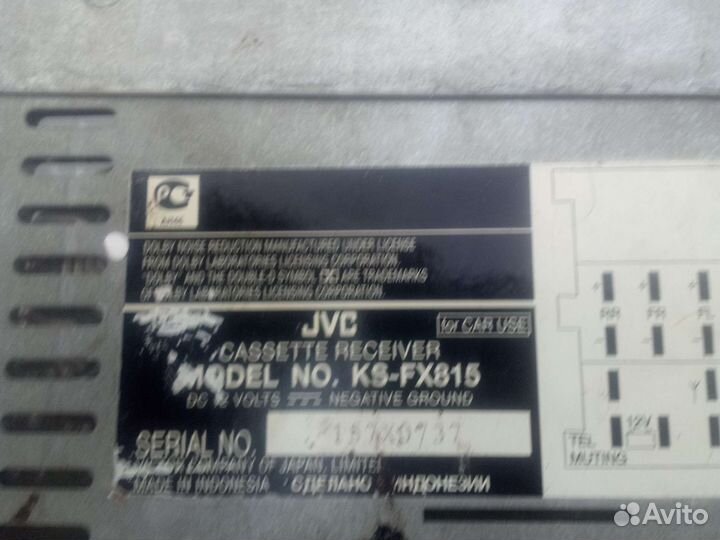 Кассетная автомагнитола