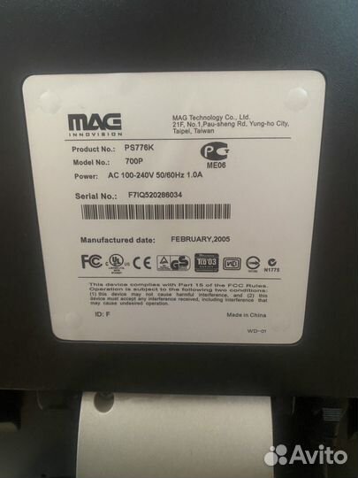 Монитор MAG