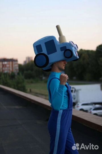 Трактор Аренда костюма Синего