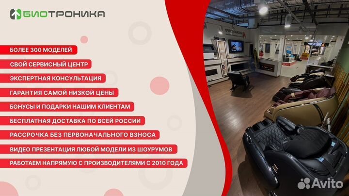 Биокамин в портале Firezo Luxemburg