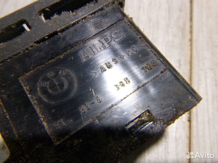 Кнопка аварийной сигнализации Bmw X5 E53