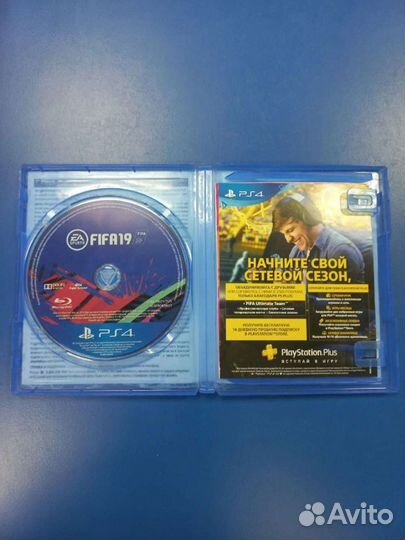 Игра для приставки