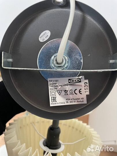 Светильники IKEA