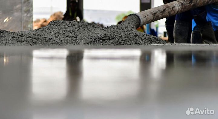 Бетон М200 B15W4F75