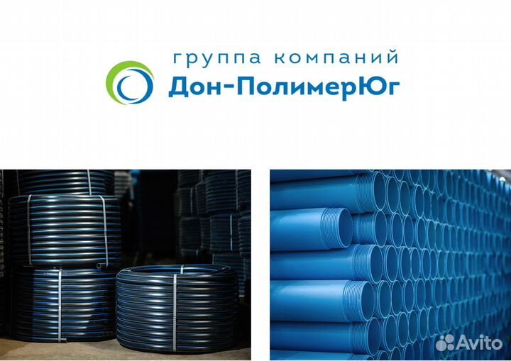 Подсобный рабочий (ежедневные выплаты)