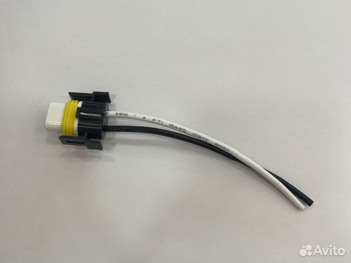 Разъем для лампы с проводами H8 H9 HB3 HB4 H11