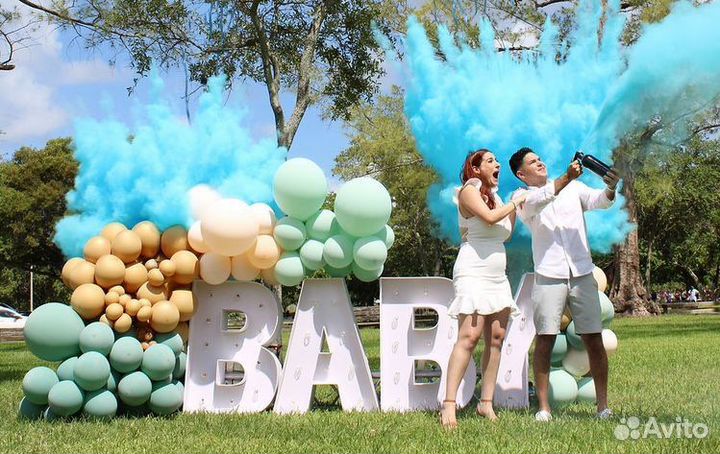 Дневная Батарея 