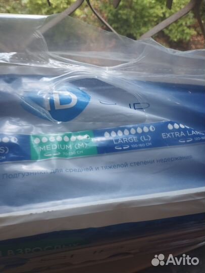 Памперсы для взрослых м