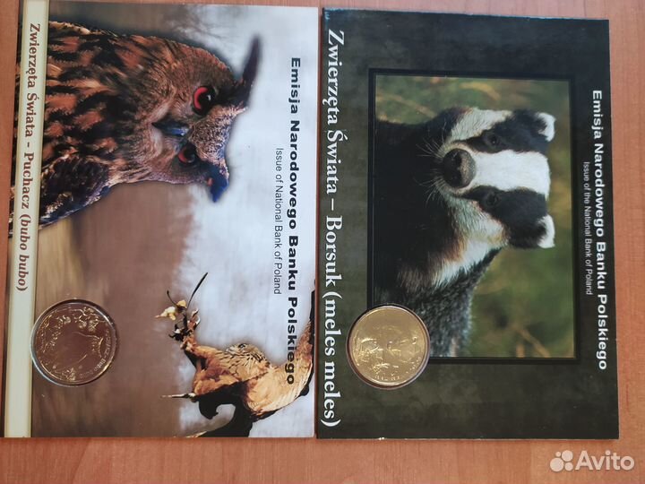 Монеты красная книга Польши (набор)