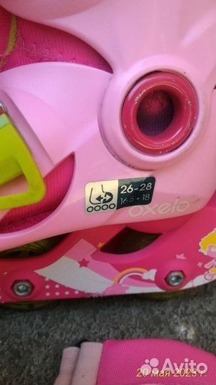 Ролики26-28размер