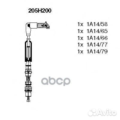 Высоковольт.провода ком/кт. seat Toledo II 2.3