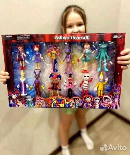 Удивительный цифровой цирк набор