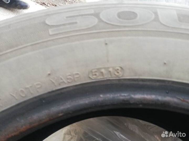 Kumho Solus KH17 205/60 R16 92V