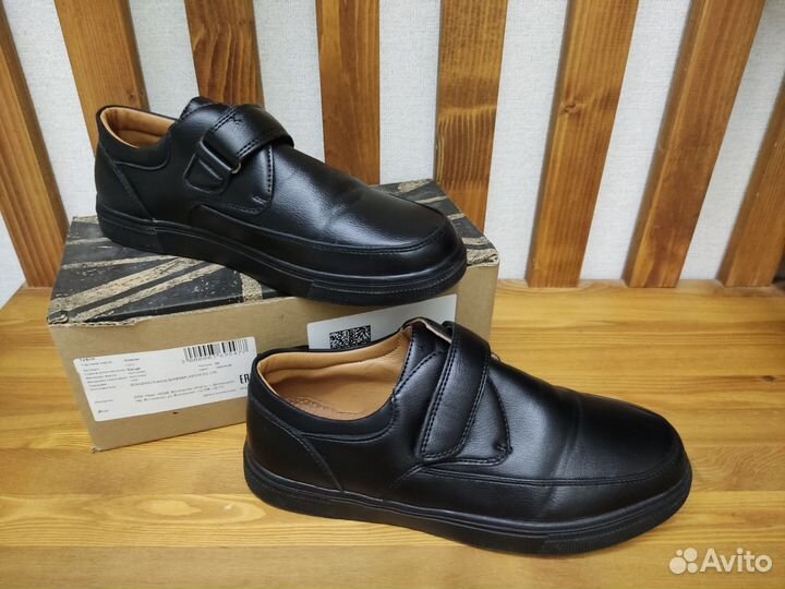 Туфли школьные для мальчика 38