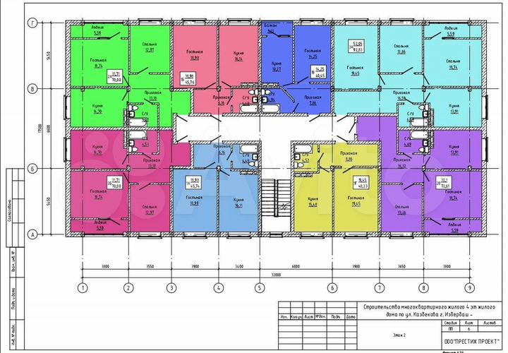 1-к. квартира, 40,5 м², 3/4 эт.