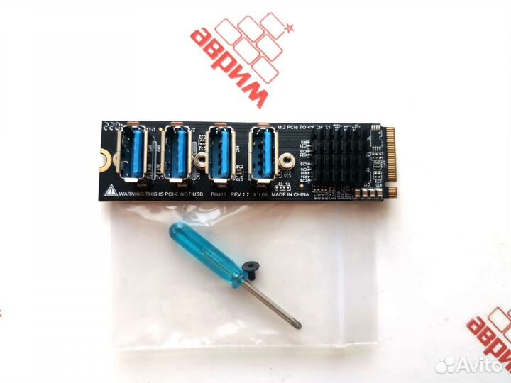 Расширитель M2 to 4 PCI-E для видеокарт