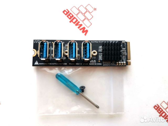 Расширитель M2 to 4 PCI-E для видеокарт