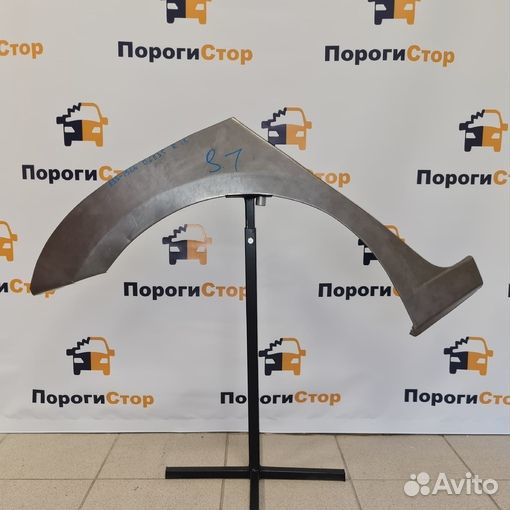 Кузовные арки крыльев Acura TL правый