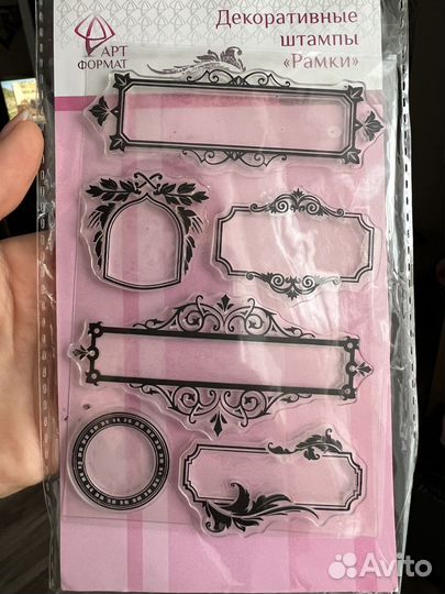 Молды штамп силикон Рамки