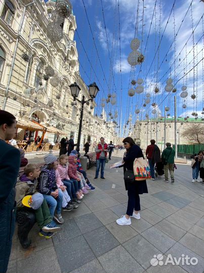 Семейная экскурсия по центру Москвы