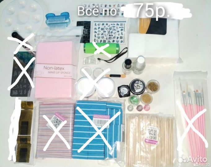 Материалы,гель-лаки для ногтей