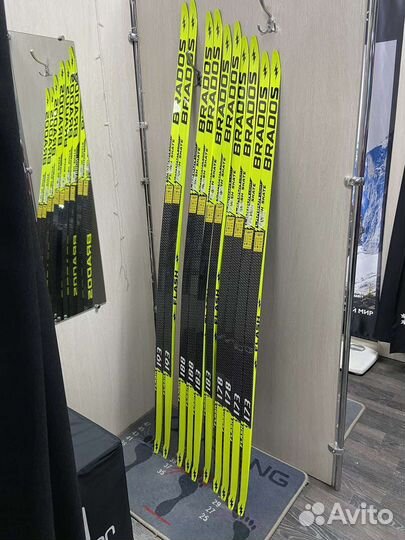 Лыжи brados flash