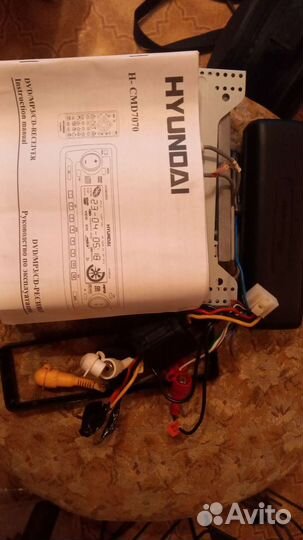 Две магнитолы