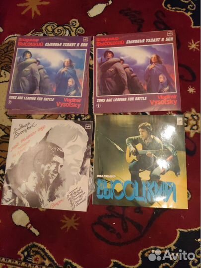 Виниловые пластинки Высоцкий
