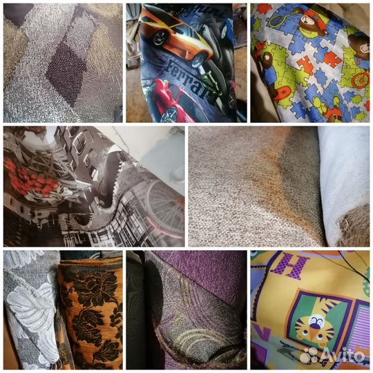 Мебельная ткань