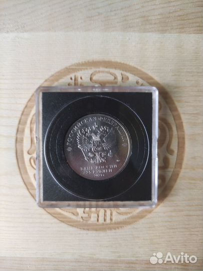 Коллекционные монеты. Полëт человека в космос