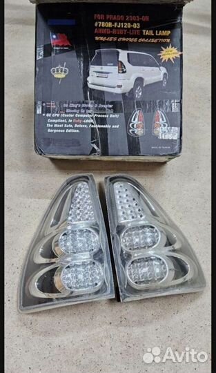 Задние стоп сигналы прадо 120