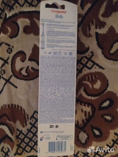 Электронная зубная щетка детская