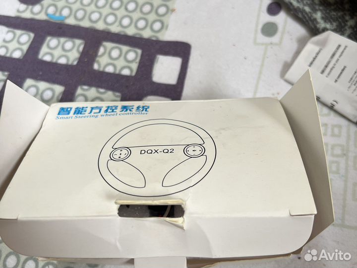 Пульт для магнитол android