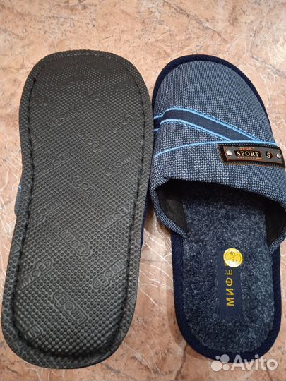 Продам домашние тапочки новые