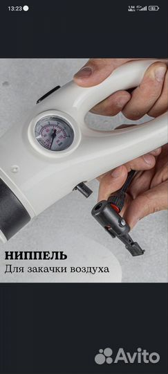 Вантуз профессиональный