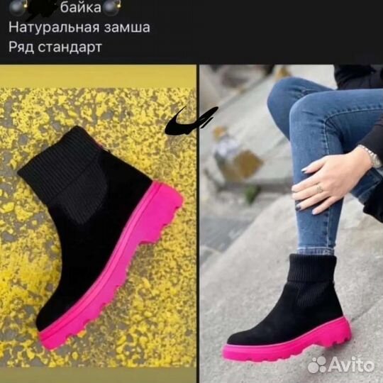 Ботинки женские 36 размер новые